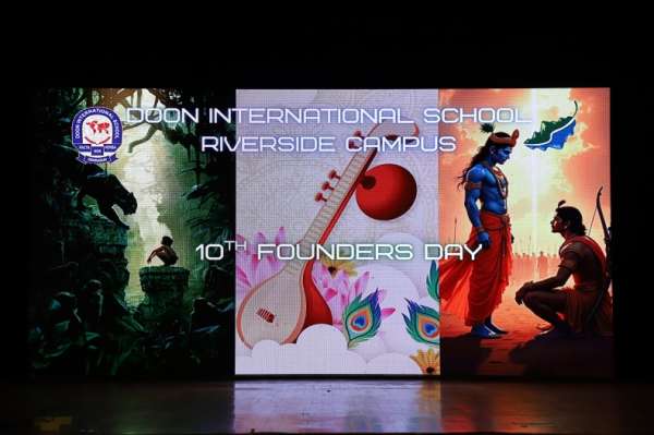 WhatsApp Image 2026-01-17 at 11.00.14.jpeg